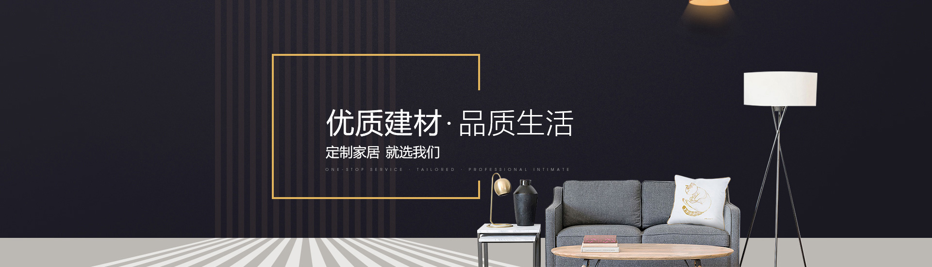 b体育网页版